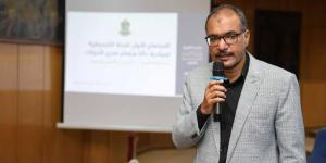 محافظ المنيا: بناء الوعي خط الدفاع الأول في مواجهة التحديات