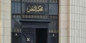 القضاء يطبق نظام التناوب الوظيفى