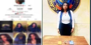 حشيش وملابس خادشة.. تفاصيل القبض على صانعة محتوي