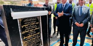 النهضة للأسمنت ترفع طاقتها الإنتاجية وتضح استثمارات بالمثلث الذهبي