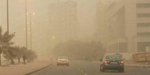 رفع درجة الإستعداد و تعطيل الدراسة غدًا لسوء الطقس بالمنيا