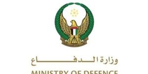 الدفاع الإماراتية: دفاعاتنا الجوية تعاملت مع 5 صواريخ باليستية و35 مسيرة إيرانية