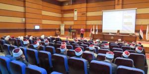 أكاديمية الأوقاف الدولية تستقبل نائب وزير الصحة خلال دورة تدريبية للأئمة والواعظات