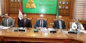 إنشاء مركز تميز متكامل لزراعة الأعضاء بجامعة المنوفية