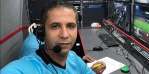 عاشور حكماً لتقنية الفيديو في قمة صنداونز والترجي