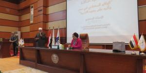 نائب وزير الصحة تشارك في تدريب الأئمة والواعظات لتعزيز الوعي بالقضية السكانية والصحة الإنجابية