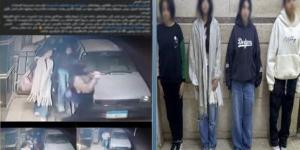 ضبط 4 طالبات لتعديهن على أخرى بشفرة عقب خروجهن من المدرسة بالشرقية