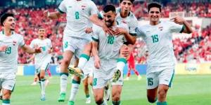 لعبة العراق..بث مباشر الآن لمباراة العراق وبوليفيا في الملحق العالمي للمونديال