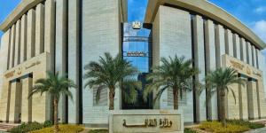 بينها انطلاق مؤتمر "فن الحياة".. أجندة "الدستور" الثقافية اليوم