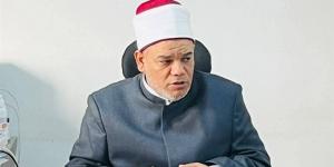 اجتماع طارئ بأوقاف البحر الأحمر لتفعيل ترشيد استهلاك الطاقة