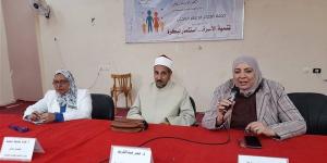 إعلام الوادى الجديد ينظم ندوة عن الموروثات الاجتماعية وتأثيرها علي استقرار الاسرة