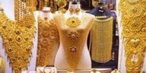 عاجل .. تقلبات قوية تضرب أسعار الذهب في مصر مباشر الآن