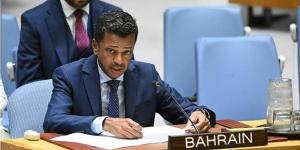 عاجل.. سفير البحرين بالأمم المتحدة: معنيون بإحلال السلام في المنطقة