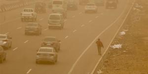 الأرصاد تكشف تحسن تدريجي في الرؤية بالقاهرة.. وتحذيرات مستمرة من اضطرابات ببعض المناطق