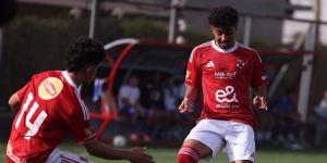 الأهلي يواجه مستقبل وطن اليوم في بطولة منطقة القاهرة 2008
