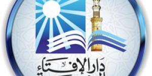 صيام الأيام البيض.. هل يجوز صيام يوم أو يومين فقط؟