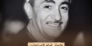 الوثائقية تعيد فيلم "طوبار.. إمام المُبتهلين" الليلة