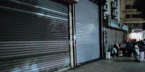 هل أثر قرار غلق المحال على الزحام بالشوارع؟