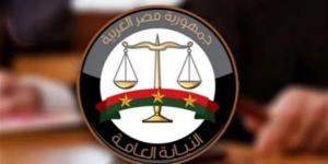 قرار جديد ضد عصابة استغلال الأطفال في أعمال التسول بشوارع القاهرة