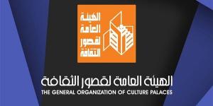 لقاء حول إدارة الذات وآليات التعامل مع ضغوط العمل ببرنامج تنمية مهارات مديري المواقع الثقافية