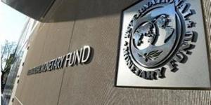 هل تأثرت سلاسل الإمداد؟.. صندوق النقد يكشف مخاطر الحرب على الدول المستوردة للسلع الغذائية