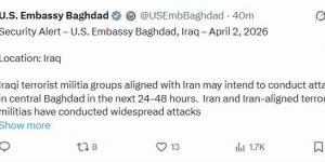 السفارة الأمريكية تحذر: تهديدات بهجمات إرهابية وشيكة في بغداد خلال 48 ساعة