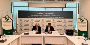 بروتوكول بين مصر لتأمينات الحياة والأورمان لتسليم مشروعات وقوافل طبية بمحافظات الصعيد