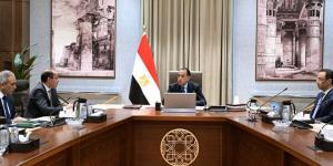 رئيس الوزراء يتابع الموقف التنفيذي لمشروع تنمية وتطوير مدينة المعرفة