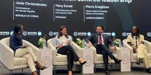 مفوضة المساواة بين الجنسين جوزي كريستودولو: تمثيل المرأة في قطاع الطاقة لا يزال ضعيفًا