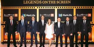 بنك القاهرة ومتلايف يحتفلان بإنجازات 2025