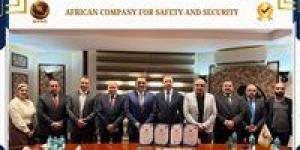 المجموعة الإفريقية للأمن تحصد شهادات ISO العالمية وتعزز جودة التأمين
