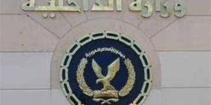 القبض على 3 صناع محتوى لنشرهم مقاطع فيديو تتضمن ترويج لأعمال البلطجة