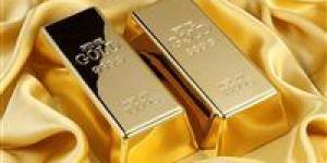 45 تراجع في سعر الذهب عيار 21 مباشر الآن تحديث لحظة بلحظة.. هبوط أسعار الذهب اليوم