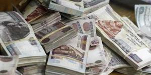 موعد زيادة أجور الموظفين في مصر 2026