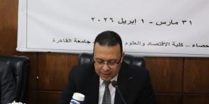 الإحصاء: تطوير منظومة البيانات والإحصاءات الرسمية ركيزة أساسية لدعم رؤية مصر 2030