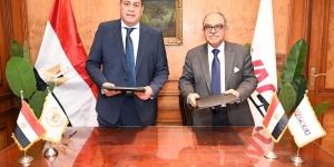 بدء تقديم خدمات "فاكسيرا" داخل مركز الخدمات الطبية للجهات القضائية في التوفيقية بالقاهرة