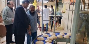 نائب محافظ الدقهلية يتابع انتظام صرف الخبز بالمخبز