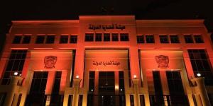 غدًا.. هيئة قضايا الدولة تفتتح أحدث صروحها القضائية بالقاهرة الجديدة بحضور رفيع المستوى