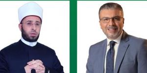 انطلاق الدورة الحادية عشرة لإتحاد إذاعات وتلفزيونات دول منظمة التعاون الإسلامي (تفاصيل)