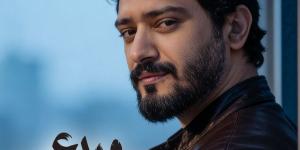 أحمد زعيم يطرح أغنية وبدعي عليك على يوتيوب| تفاصيل