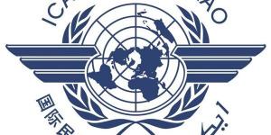 مجلس منظمة الطيران المدني الدولي يدين هجمات إيران غير المشروعة