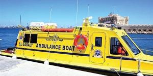 إسعاف فى البحر
