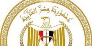 بعد قرار وزارة العدل..الجهات المستثناة من العمل عن بعد يوم الأحد