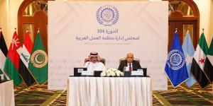 وزير العمل: نعمل على توحيد المواقف العربية في المحافل الدولية