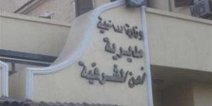 جهود أمنية لكشف غموض مقتل سائق بالأراضي الزراعية بفاقوس