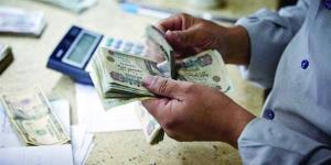 تفاصيل صرف معاشات مايو 2026 في مصر