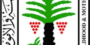 إحباط زواج طفلة في المنيا بعد بلاغ لنجدة الطفل وتحرك عاجل لحمايتها