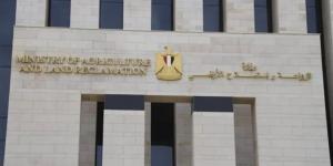 "الزراعة" تستقبل بعثة "الإيفاد" لمتابعة مشروع التحول المستدام للموائمة الزراعية