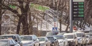 ﺻﺪﻣﺔ ﻃﺎﻗﺔ تجتاح أوروﺑﺎ وﻗﻠﻖ ﺑﺴﺒﺐ اﻟﺼﺮاع