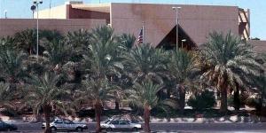 عاجل.. حقيقة استهداف السفارة الأمريكية بالرياض واتهام إسرائيل بالوقوف وراء الهجوم